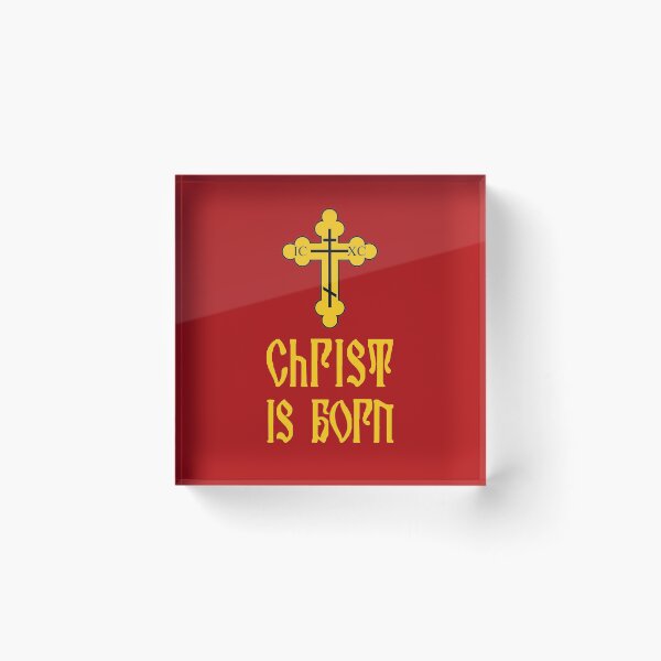 Item preview, Ukrainian Christmas designed and sold by sandpiperstudio.