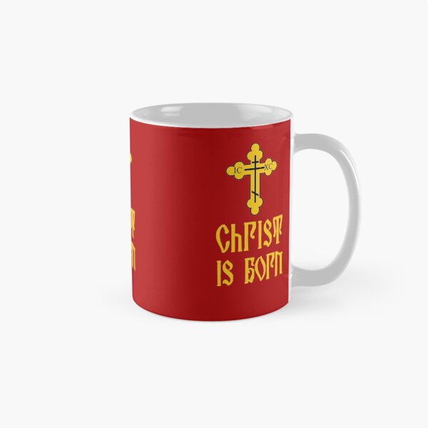 Item preview, Ukrainian Christmas designed and sold by sandpiperstudio.