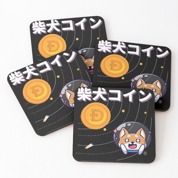Item preview, Cute Shiba Inu designed and sold by MoohAs.