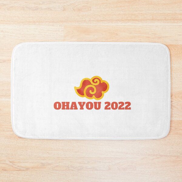 Item preview, Before I Agree Too 2022,ohayou 2022,hello2022,happy new year 2022,2022 party,funny 2022,Before I Agree Too 2022 terms and condition designed and sold by Alexa5454.