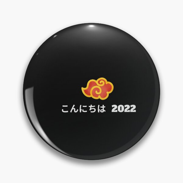 Item preview,  Before I Agree Too 2022,hello2022,happy new year 2022,2022 party,funny 2022,Before I Agree Too 2022 terms and condition designed and sold by Alexa5454.