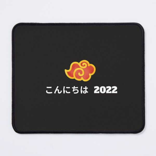 Item preview,  Before I Agree Too 2022,hello2022,happy new year 2022,2022 party,funny 2022,Before I Agree Too 2022 terms and condition designed and sold by Alexa5454.