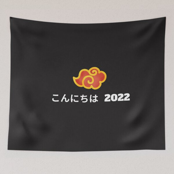 Item preview, Before I Agree Too 2022,hello2022,happy new year 2022,2022 party,funny 2022,Before I Agree Too 2022 terms and condition designed and sold by Alexa5454.