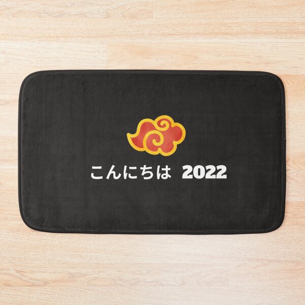 Item preview, Before I Agree Too 2022,hello2022,happy new year 2022,2022 party,funny 2022,Before I Agree Too 2022 terms and condition designed and sold by Alexa5454.