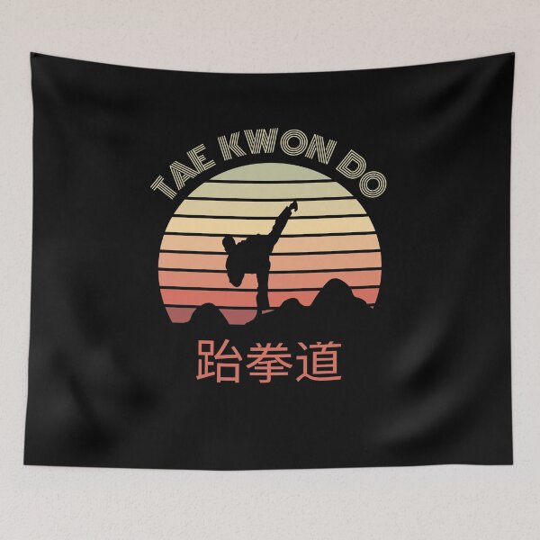 Item preview, Retro Taekwon Do | Martial Arts designed and sold by 9N20.