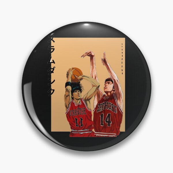 Aperçu de l'œuvre Anime Slam Dunk Classique. créée et vendue par yulianaemili.