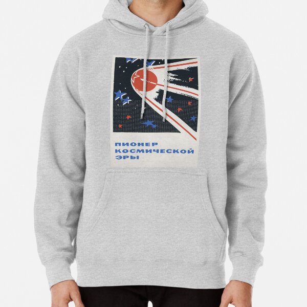 Space best sale international hoodie