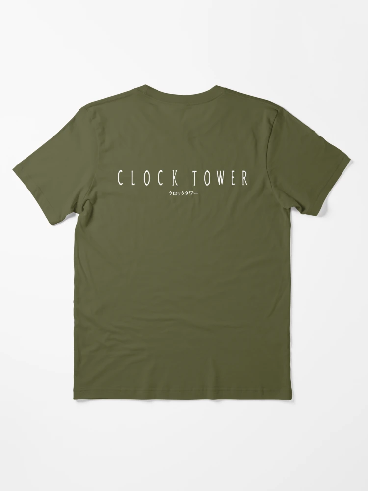 Clock Tower – クロックタワー