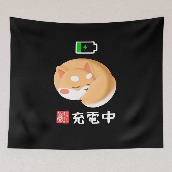 Item preview, Shiba  is Charging designed and sold by dokidokicomics.