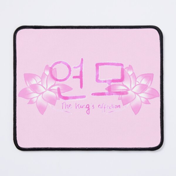 Item preview, The king’s affection pink lotus flowers period kdrama  designed and sold by Lemonshaaark.