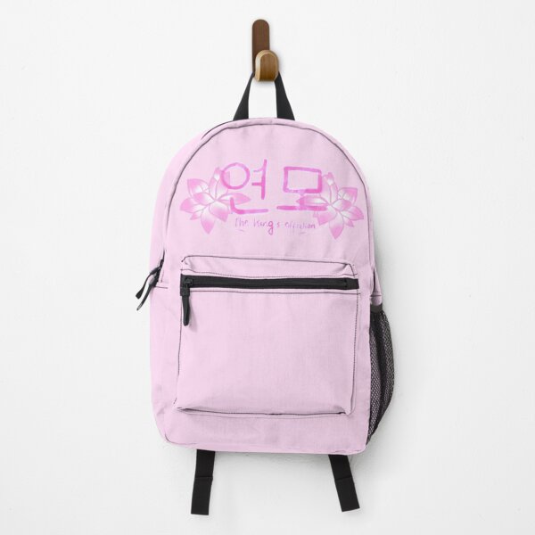 Item preview, The king’s affection pink lotus flowers period kdrama  designed and sold by Lemonshaaark.
