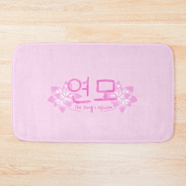 Item preview, The king’s affection pink lotus flowers period kdrama  designed and sold by Lemonshaaark.