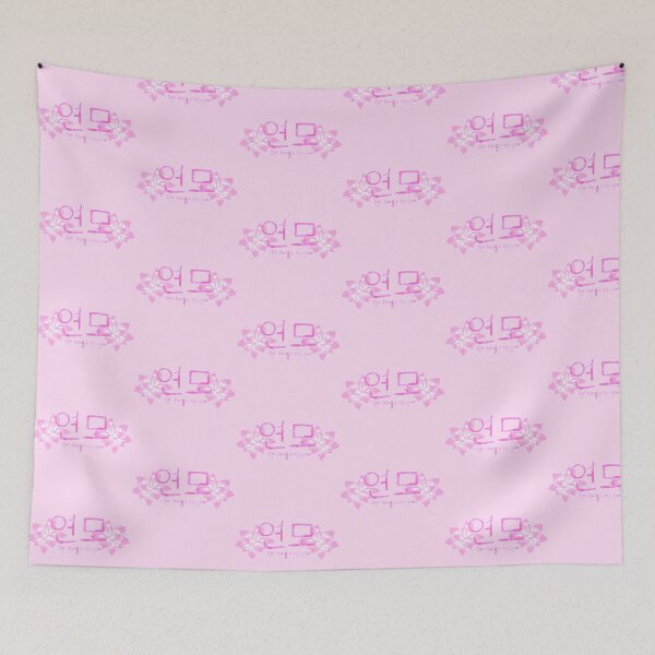 Item preview, The king’s affection pink lotus flowers period kdrama  designed and sold by Lemonshaaark.