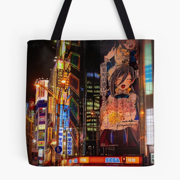 Item preview, Manga Anime Heroic Fantasy Neon Characters designed and sold by class01.