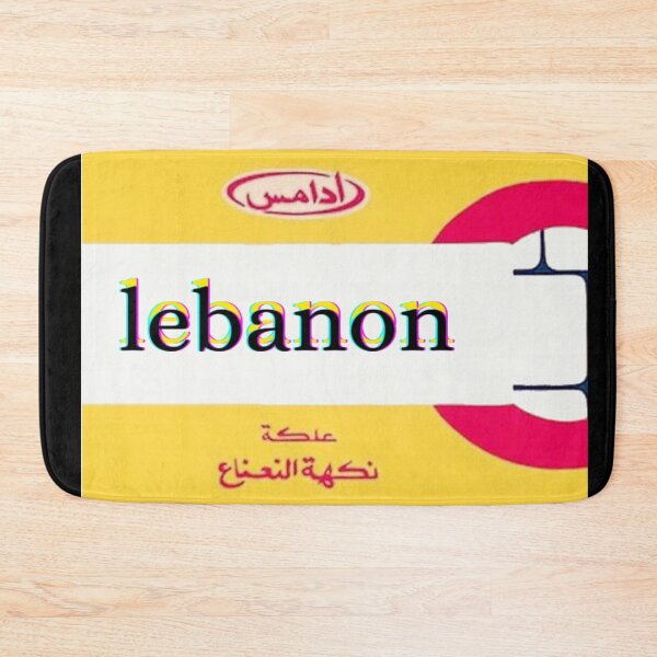 Item preview, Lebanon old stuff designed and sold by K.Habibi.