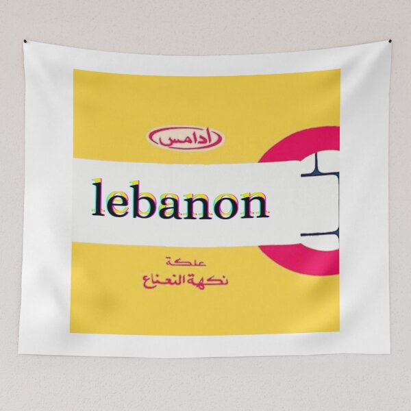 Item preview, Lebanon old stuff designed and sold by K.Habibi.