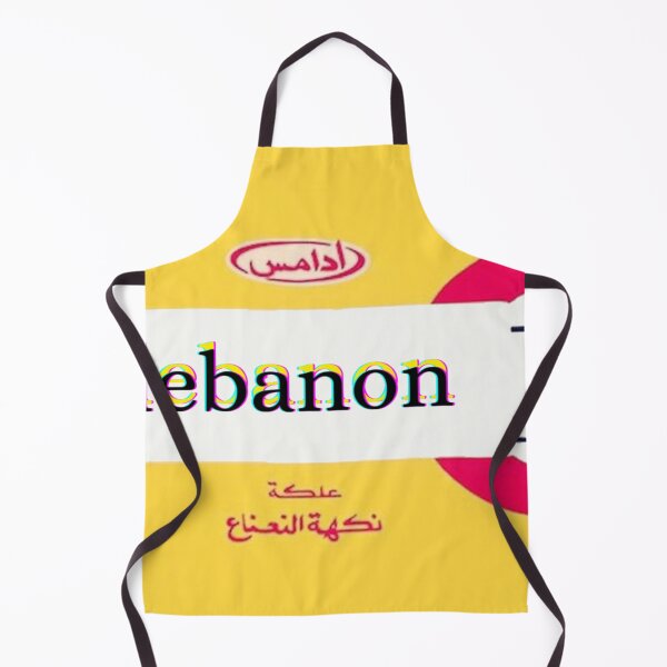 Item preview, Lebanon old stuff designed and sold by K.Habibi.