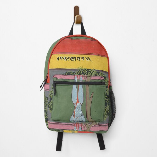 Item preview, Hatha Yoga from the Joga Pradīpikā (19th century) designed and sold by Hanna Hanuman.