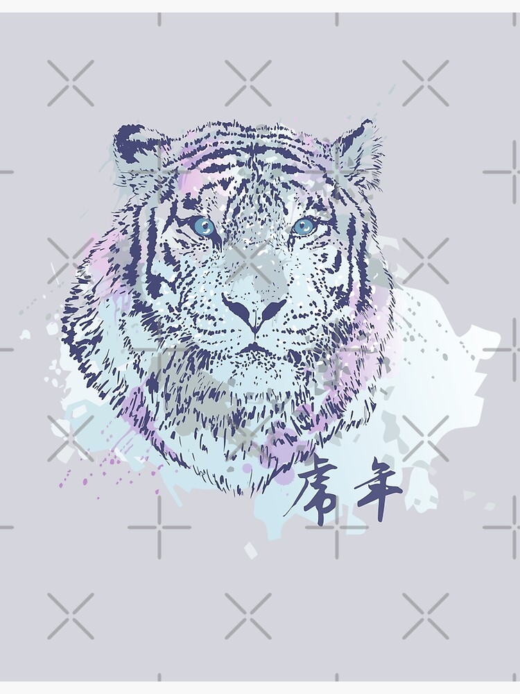 Disover 2022 Chinese New Year- Year of the Tiger - Lunar New Year- very peri  color of the year- watercolor Premium Matte Vertical Poster