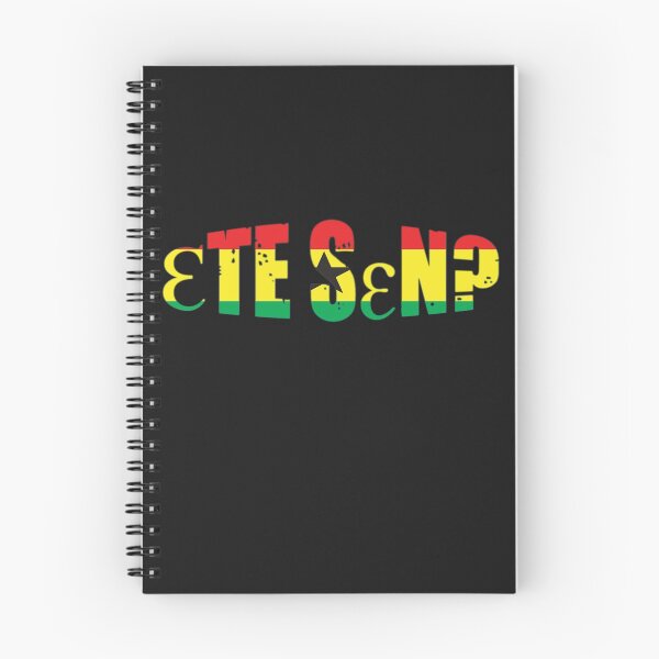 Item preview, Ɛte sɛn?  designed and sold by WowAllinOne.