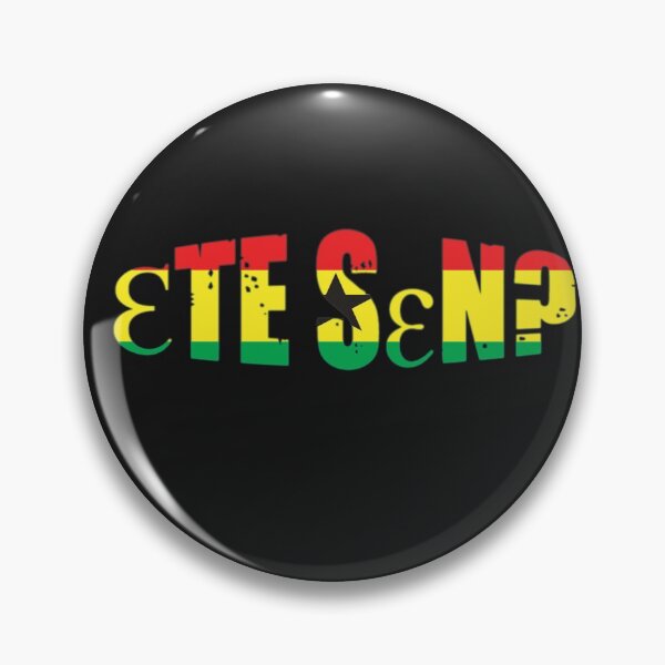 Item preview, Ɛte sɛn?  designed and sold by WowAllinOne.