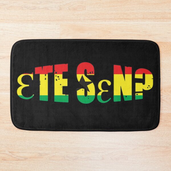 Item preview, Ɛte sɛn?  designed and sold by WowAllinOne.