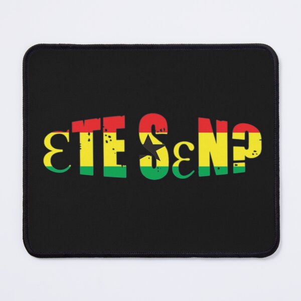 Item preview, Ɛte sɛn? designed and sold by WowAllinOne.