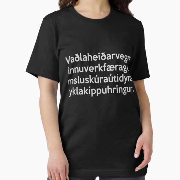 Item preview, Longest Icelandic Word T Shirt - Funny Iceland Shirt designed and sold by dgavisuals.