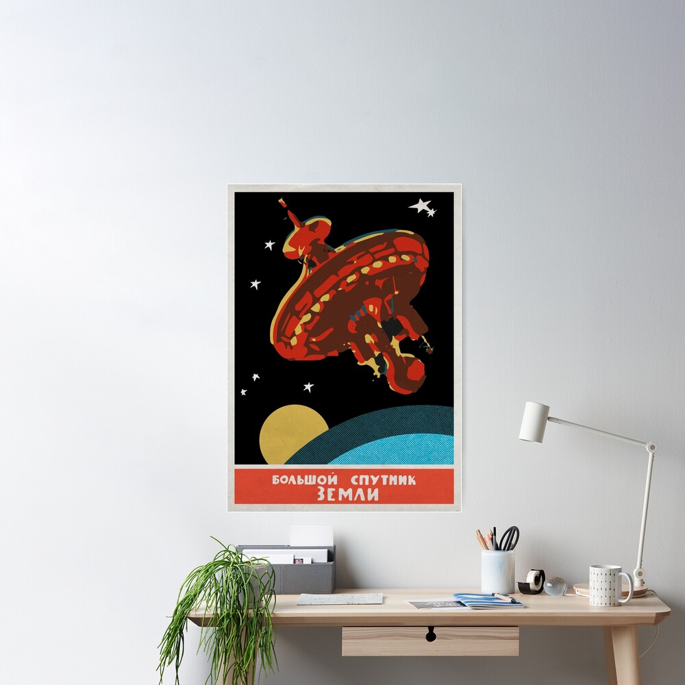 Fotografiet Space vintage colorful horizontal poster