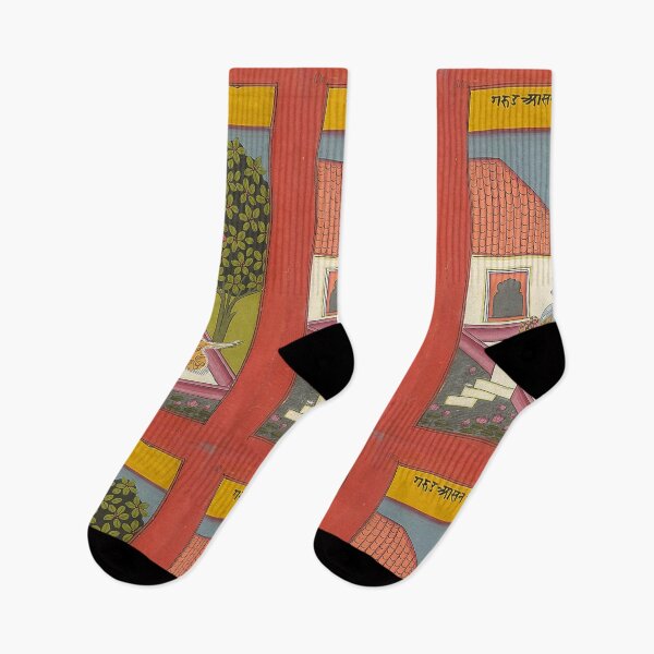Item preview, Hatha Yoga from the Joga Pradīpikā (19th century) designed and sold by Hanna Hanuman.
