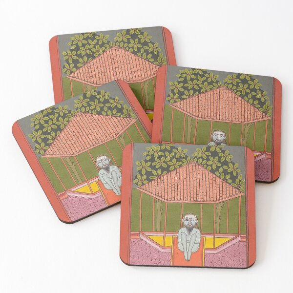 Item preview, Hatha Yoga from the Joga Pradīpikā (19th century) designed and sold by Hanna Hanuman.