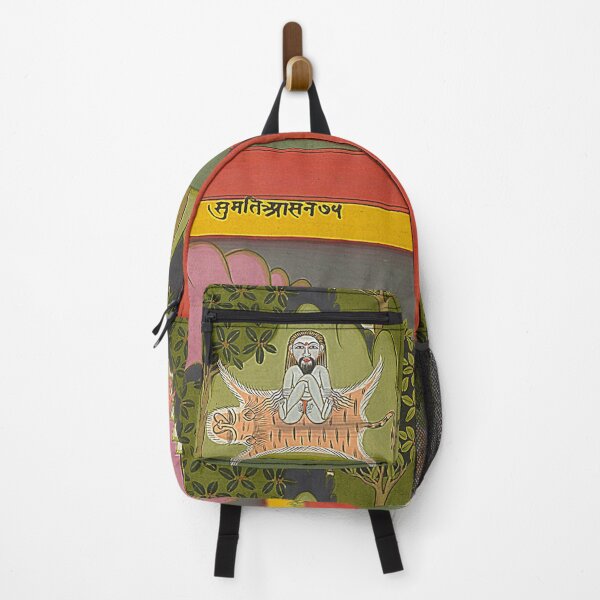 Item preview, Hatha Yoga from the Joga Pradīpikā (19th century) designed and sold by Hanna Hanuman.