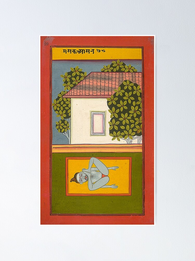 Hatha Yoga from the Joga Pradīpikā (19th century) Poster for Sale