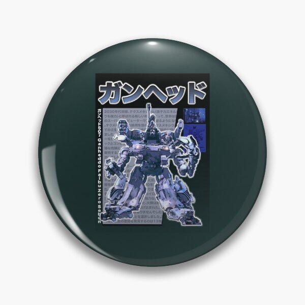 Item preview, Gunhed  Gun UNit of Heavy Eliminate Device  Fan Art   designed and sold by DriftingFarand.