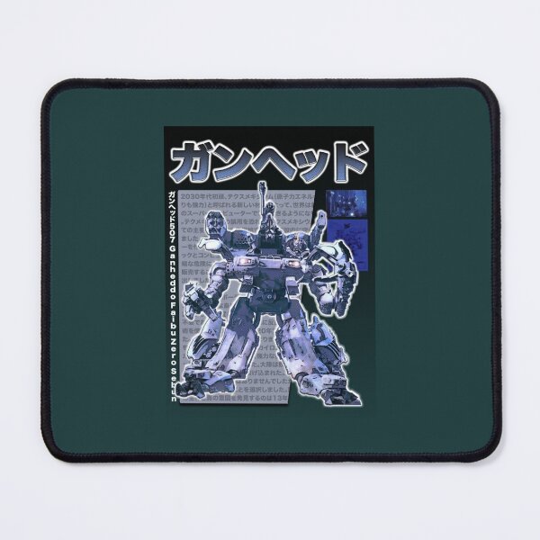Item preview, Gunhed  Gun UNit of Heavy Eliminate Device  Fan Art   designed and sold by DriftingFarand.