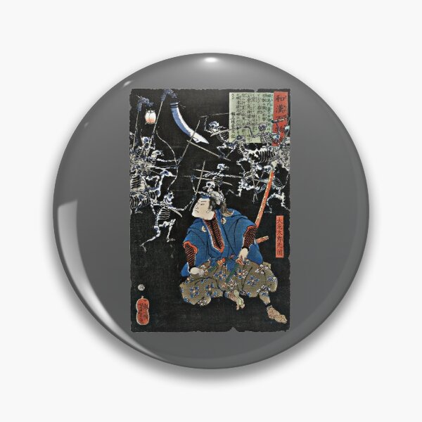 Item preview, Vintage Japanese Demon Skeleton Army designed and sold by TheAplus.