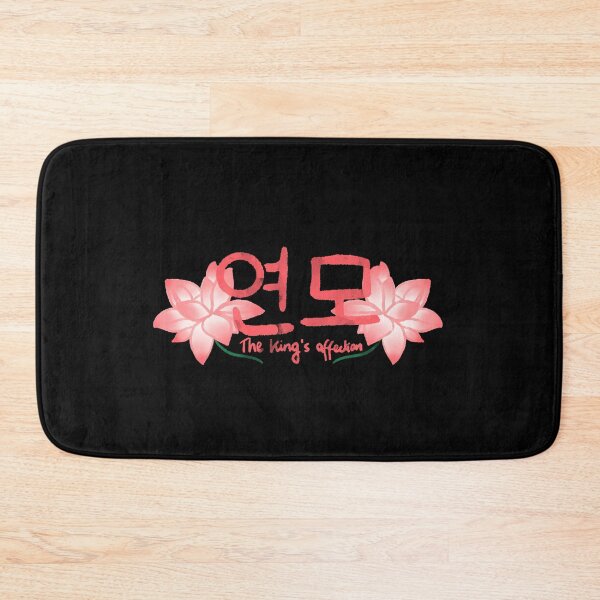 Item preview, The king’s affection red lotus flowers period kdrama  designed and sold by Lemonshaaark.