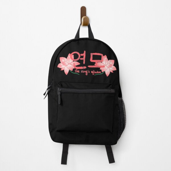 Item preview, The king’s affection red lotus flowers period kdrama designed and sold by Lemonshaaark.