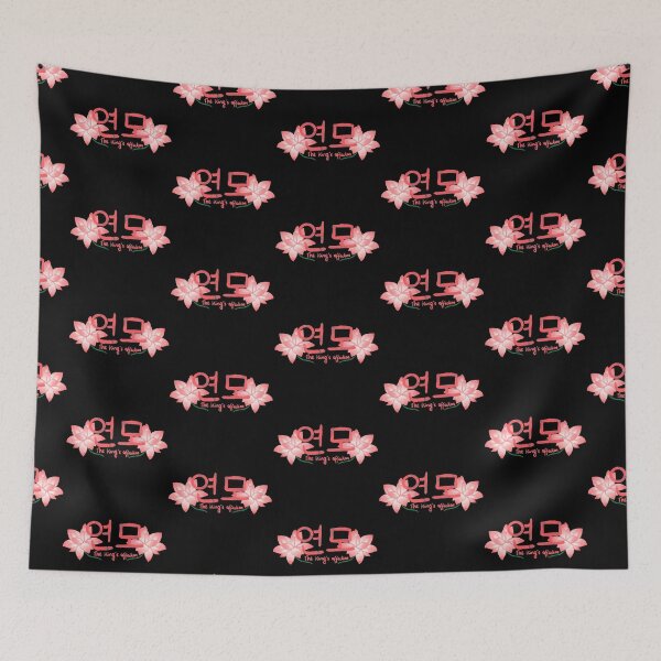 Item preview, The king’s affection red lotus flowers period kdrama  designed and sold by Lemonshaaark.