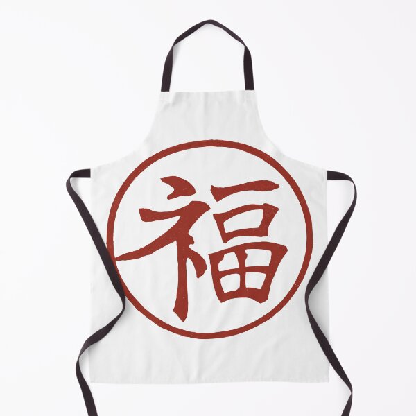 Item preview, Japan Letter kanji designed and sold by AEGMEDIA.