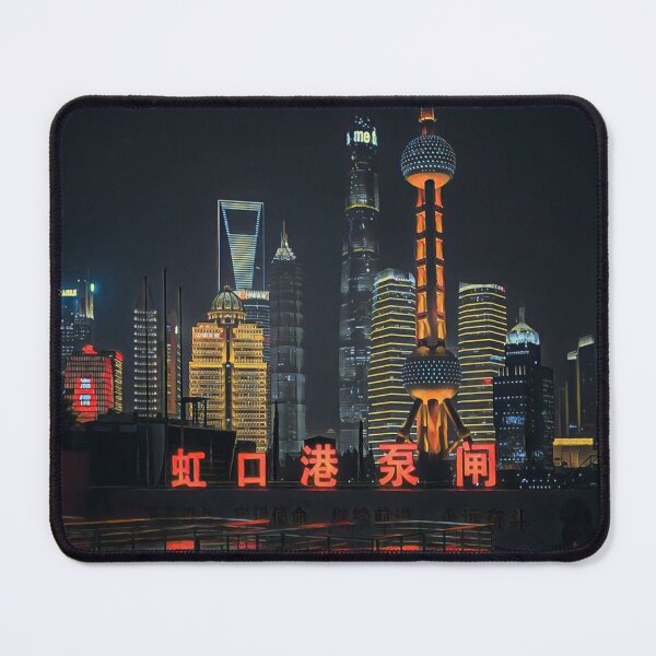Item preview, Shanghai at Night designed and sold by SofiaStutio.
