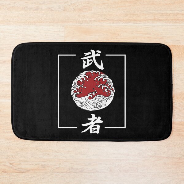 Item preview, Pen Of God Japanese Wave Sun  Japan Letter  kanji  designed and sold by AEGMEDIA.