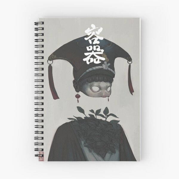 Item preview, Vessel - 容器 designed and sold by heyy-feilipu.