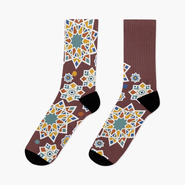 Item preview, islamic designed and sold by josefnejarfamil.
