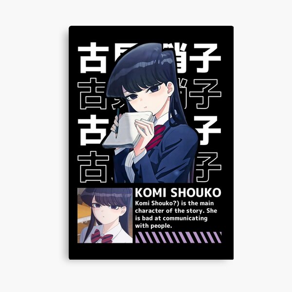 Komi-san no puede comunicarse (2022): Una temporada 2 adorable