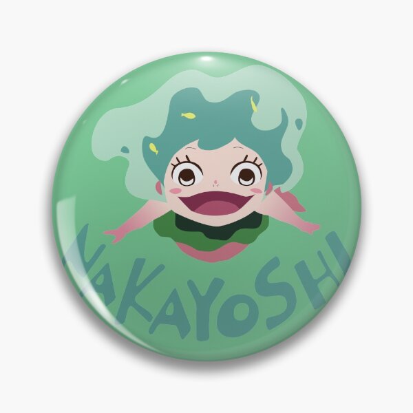 Item preview, Nakayoshi designed and sold by Mile.