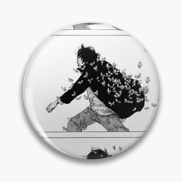 Item preview, Nijigahara Holograph designed and sold by Mile.