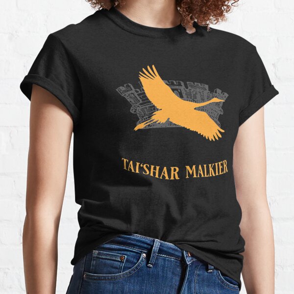 Item preview, Tai'shar Malkier, The Golden Crane Flies for Tarmon Gai'don designed and sold by Murderbunnytees.