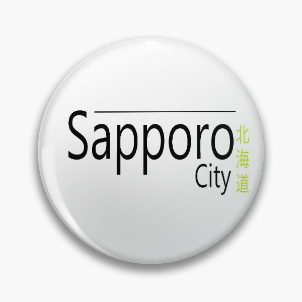 Artikelvorschau, Stadt Sapporo entworfen und verkauft von Prince-of-Sand.