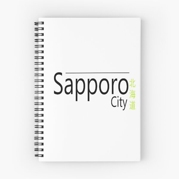 Item preview, Sapporo City designed and sold by Prince-of-Sand.
